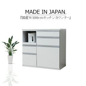 Lb`JE^[ TCh{[h rO{[h 100cm Lb`[ W ؖ nCOX zCg uE JE^[[ @\ TCgN[Y Z~I[_[ GRƋ 