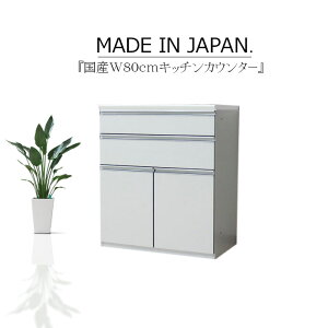 Lb`JE^[ TCh{[h rO{[h 80cm Lb`[ W ؖ nCOX zCg uE JE^[[ @\ TCgN[Y Z~I[_[ GRƋ 