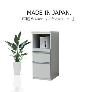 Lb`JE^[ TCh{[h rO{[h 40cm Lb`[ W ؖ nCOX zCg uE JE^[[ @\ TCgN[Y Z~I[_[ GRƋ 