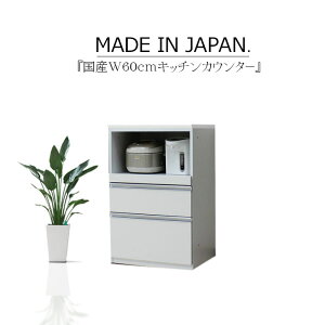 Lb`JE^[ TCh{[h rO{[h 60cm Lb`[ W ؖ nCOX zCg uE JE^[[ @\ TCgN[Y Z~I[_[ GRƋ 