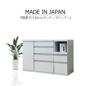 Lb`JE^[ TCh{[h rO{[h 140cm Lb`[ W ؖ nCOX zCg uE JE^[[ @\ TCgN[Y Z~I[_[ GRƋ 