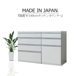 Lb`JE^[ TCh{[h rO{[h 140cm Lb`[ W ؖ nCOX zCg uE JE^[[ @\ TCgN[Y Z~I[_[ GRƋ 