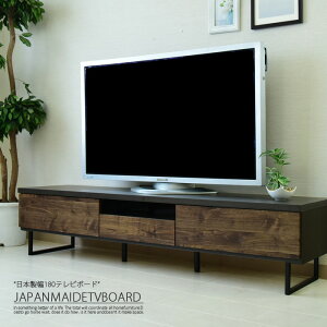 er{[h [{[h er  180cm EH[ibg I[N ؖڒ uE i` rt ACA ubN RΉ C  fUCi[Y k