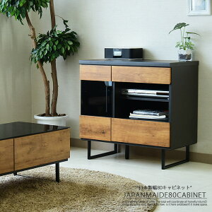 TCh{[h er{[h Lrlbg rO{[h 80cm ؖ uE i` ACA C ubNX^C rt X[NKX  [Ƌ _ k 