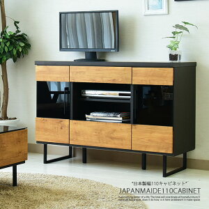 TCh{[h er{[h Lrlbg rO{[h 110cm ؖ uE i` ACA C ubNX^C rt X[NKX  [Ƌ _ k 