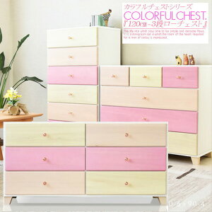 `FXg [ rO`FXg [`FXg 120cm 60cm 3i 6t ؖ pC zCg Jt o NX^ rt q i _X V[Y 킢 k 