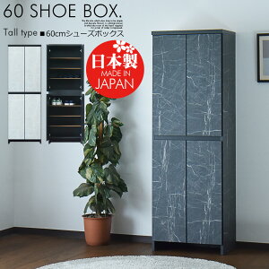 Y C V[YbN 60cm X RpNg s35cm  [ ʔ V[Y{bNX e [I Ζڒ ֎[ ֗pi k Vv   zCg ubN i