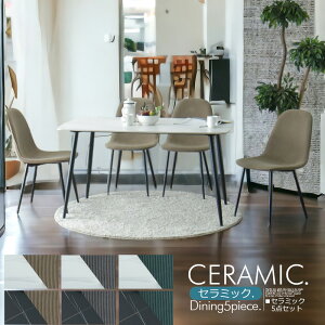 Z~bN _CjOe[uZbg 4l| 135cm 5_Zbg _CjOZbg HZbg H5_Zbg zCg ubN k _ Vv _CjO`FA  `FA