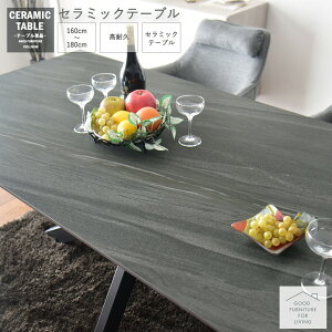 Z~bN _CjOe[u e[uPi 4l| 6l| 160cm 180cm H k fUCi[Y _CjO`FA  _ 킢