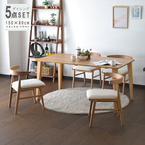 _CjOe[u 4l| 150cm 5_Zbg _CjOZbg I[N EH[ibg ˔ ؖ HZbg k _CjO`FA ֎q A[`FA  JtF Vv t@u