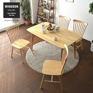 _CjOe[uZbg 4l| 130cm 4lp Jg[ EBU[ re[W AeB[N EH[ibg ؖ H `FA _CjO`FA ֎q 킢  i`e