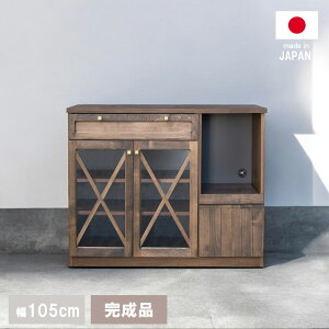 �T�C�h�{�[�h ���r���O�{�[�h �L���r�l�b�g ��105cm �L�b�`�� �ؖ� �u���E�� �t���[�{�[�h �ؐ� �����i ���I ���_�� �A�N�Z���g �L�b�`���J�E���^�[ �e���r�{�[�h ���r���O���[ ���Y