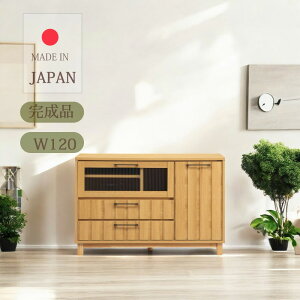 Y er{[h rO{[h 120cm er [ er  nC^Cv Lrlbg ؐ { IV i` AV{[h rO[ [I o[ tI[