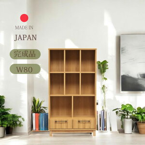 Y I[vVFt 80cm nC^Cv Lrlbg ؐ { IV i` rO[ [I o[ tI[v[ i i