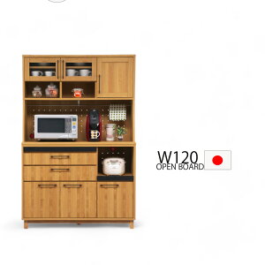 Lb`{[h HI X^CbV TCh{[h I[v{[h W{[h 120cm ؖ i` Jg[ AeB[N I k KX X[N CX Vv 