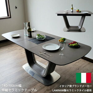 Z~bN _CjOe[uZ~bN 140cm 180cm L L_CjOe[u k ȉ~ Z~bN_CjOe[u 140cm 180cm L L_CjOe[u e[u 