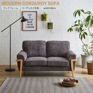 \t@ 2P R[fC rO\t@ Iu 2l|\t@ k  150cm \t@[ It \t@ 2P\t@ 2lp l| sofa I lp R[fC z ؋r  