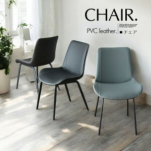 �֎q�̂ݓ��F4�r�Z�b�g�ł̔̔��ł��B �_�C�j���O�`�F�A 4�r�Z�b�g ���_�� ������� ���F4�_�Z�b�g �`�F�A ������ �H��֎q �֎q �A�C�A�� �u���E�� �u���b�N ���C�g�u���[ �_�C�j���O�`�F