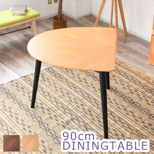 e[û݂̔̔ł 90cm ~ _CjOe[u 2l| e[u ۃe[u H I[N uE i` Vv _ IV k ؐ ubNr