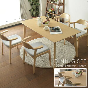 _CjOe[uZbg 4l| 150cm e[uɊ| _CjOe[u4l| H5_Zbg _CjOZbg HZbg k _ Vv _CjO`FA 