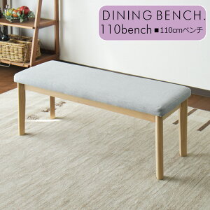 x`̂ bennti_CjO̔ _CjOx` 2l| 110cm z x` ֎q H֎q k _ Vv _CjO`FA 