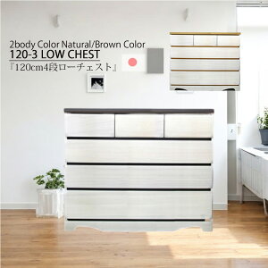 `FXg [ rO`FXg [`FXg  120cm 4i zCg 2FΉ ǖʎ[ o o   Vv_ fUC i k Ƌ {