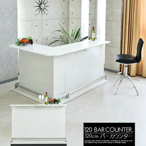 price down o[JE^[ 120cm JE^[e[u Lb`JE^[ nCJE^[ nCOX  zCg ubN ؖ wAC Ԏd؂ Lb`[ L^A\ e BAR z