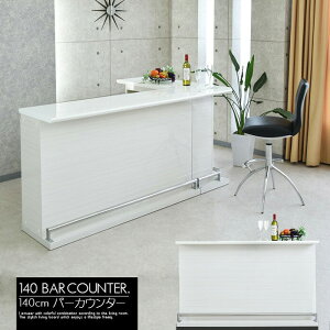 price down o[JE^[ 140cm JE^[e[u Lb`JE^[ nCJE^[ nCOX  zCg ubN ؖ wAC Ԏd؂ Lb`[ L^A\ e BAR z