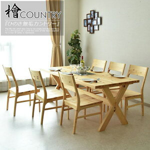 _CjOe[uZbg 6l| 180cm 7_Zbg _CjOZbg w Ђ̂ C i`eCXg Jg[ ؖ HZbg k _ Vv _CjO`FA 