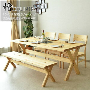 _CjOe[uZbg 6l| 180cm 7_Zbg _CjOZbg w Ђ̂ C i` x` Jg[ ؖ HZbg k _ Vv _CjO`FA  