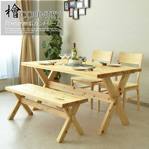 _CjOe[uZbg 4l| 140cm 4_Zbg _CjOZbg w Ђ̂ C i`eCXg Jg[ ؖ HZbg k _ Vv _CjO`FA 