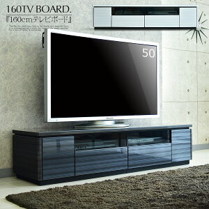 er{[h [{[h er [ er  160cm wAC XeX nCOX  ubN zCg R RZgt UVh rO[ Hv d؂ 