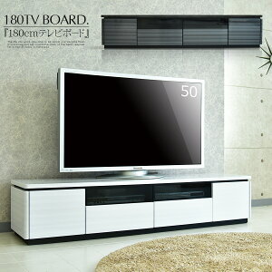 er{[h [{[h er  180cm wAC XeX nCOX  ubN zCg R RZgt UVh rO[ Hv d؂ ϐk Vv_