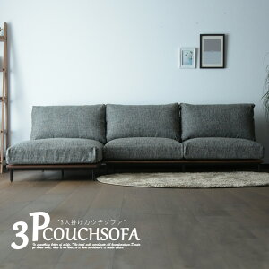 JE`\t@ 3l| Jo[O [^Cv 􂦂 _ ؐ EH[ibg tJo[O _  O[ t@ubN [\t@[ 3P\t@[ rt 210cm ʍ36cm h