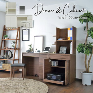 hbT[ Xc[t   ~[  ֎qt ϑ Lrlbg VFt [ CN   150cm [NfXN RZg  _