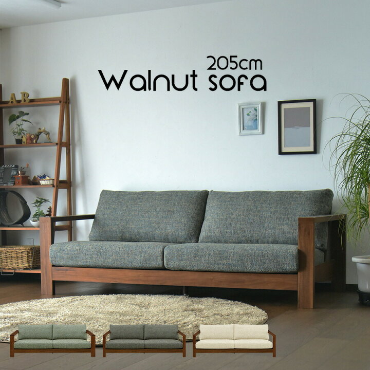 楽天市場】ソファ 3P 3人掛け ソファー Sofa お洒落 アームソファ 肘 