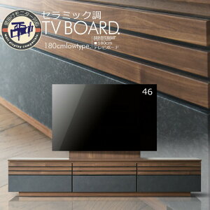 Ǌ| A[t er [  er{[h 180 tv{[h tv i Z~bN ؐ [Ƌ rO{[h [{[h 180 rO[ EH[ibg Ƌ