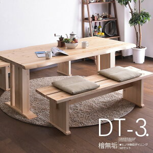 _CjOe[uZbg x`Zbg 6l| 180cm 3_Zbg _CjOZbg w Ђ̂ C i`eCXg 􂦂 ʃNbV ؖ HZbg k _ Vv _