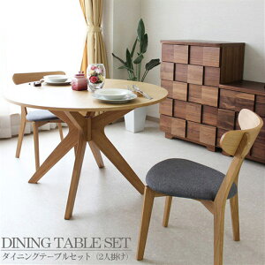 _CjOe[uZbg 2l| 110cm 3_Zbg _CjOZbg ~` ی^ ~ I[N  ˔ C ؖ HZbg k fUCi[Y _CjO`FA  t@ub