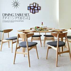 _CjOe[uZbg 6l| 180cm 7_Zbg _CjOZbg ~` ی^ ~ I[o ȉ~` I[N EH[ibg ؖ HZbg k fUCi[Y _CjO`FA 