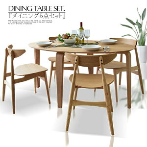 _CjOe[uZbg 4l| 180cm 5_Zbg _CjOZbg ~` ی^ ~ I[o ȉ~` I[N EH[ibg ؖ HZbg k fUCi[Y _CjO`FA 