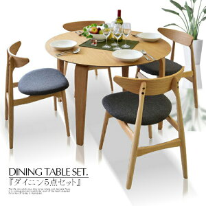 _CjOe[u 5_Zbg 110cm _CjOe[uZbg 4l| _CjOZbg ~` ی^ ~ zCgI[N ؖ i` HZbg k fUCi[Y _CjO`FA