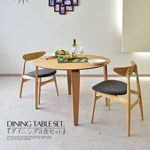 _CjOe[uZbg 2l| 110cm 3_Zbg _CjOZbg ~` ی^ ~ zCgI[N ؖ i` HZbg k fUCi[Y _CjO`FA  _ J