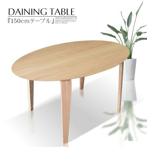 _CjOe[u 4lp 150cm rOe[u ~` ی^ ~ ȉ~^ I[o zCgI[N ؖ i` He[u k fUCi[Y  _ JtF  