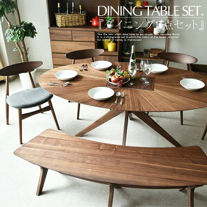 _CjOe[uZbg 7l 6l| 180cm 6_Zbg _CjOZbg ی^ ~ I[o ȉ~` I[N ˔ C  ؖ H k fUCi[Y _CjO`FA  Jt