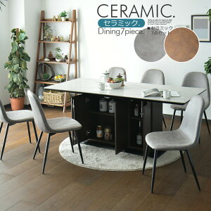 Z~bN zCg _CjOe[u 6l| 180cm 7_Zbg _CjOZbg rO_CjO Z~bNe[u ؖ [t H k `FA C[Y`FA JtF 