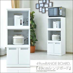 Lb`JE^[ TCh{[h W{[h 49cm Gi zCg    Lb`[ W RZg XChJE^[ wʉ NXKX Vv  k