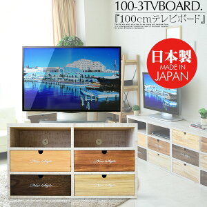 er{[h [{[h er 100cm pC C ؖڒ Jt uE i` zCg LX^[t Pn q 킢 DIY JX^  Jg[ 4t i 