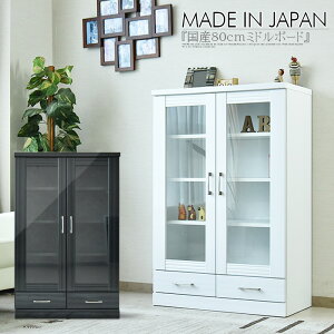 Lrlbg t[{[h Lrlbg ~h{[h ؐ 80cm nCOX wAC zCg ubN   {I I _ fUCi[Y k o KX e ItB