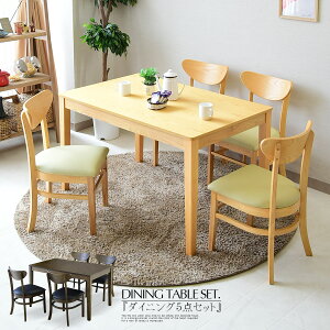 _CjOe[uZbg 2l 4l 6l 80cm 120cm 180cm 3_ 5_ 7_Zbg _CjOZbg AbV ˔ ؖ HZbg k _CjO`FA ֎q  JtF VvfUC 